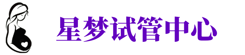 秦皇岛供卵机构_秦皇岛助孕公司_秦皇岛供卵联系方式